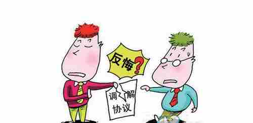 梧州防水公司.png